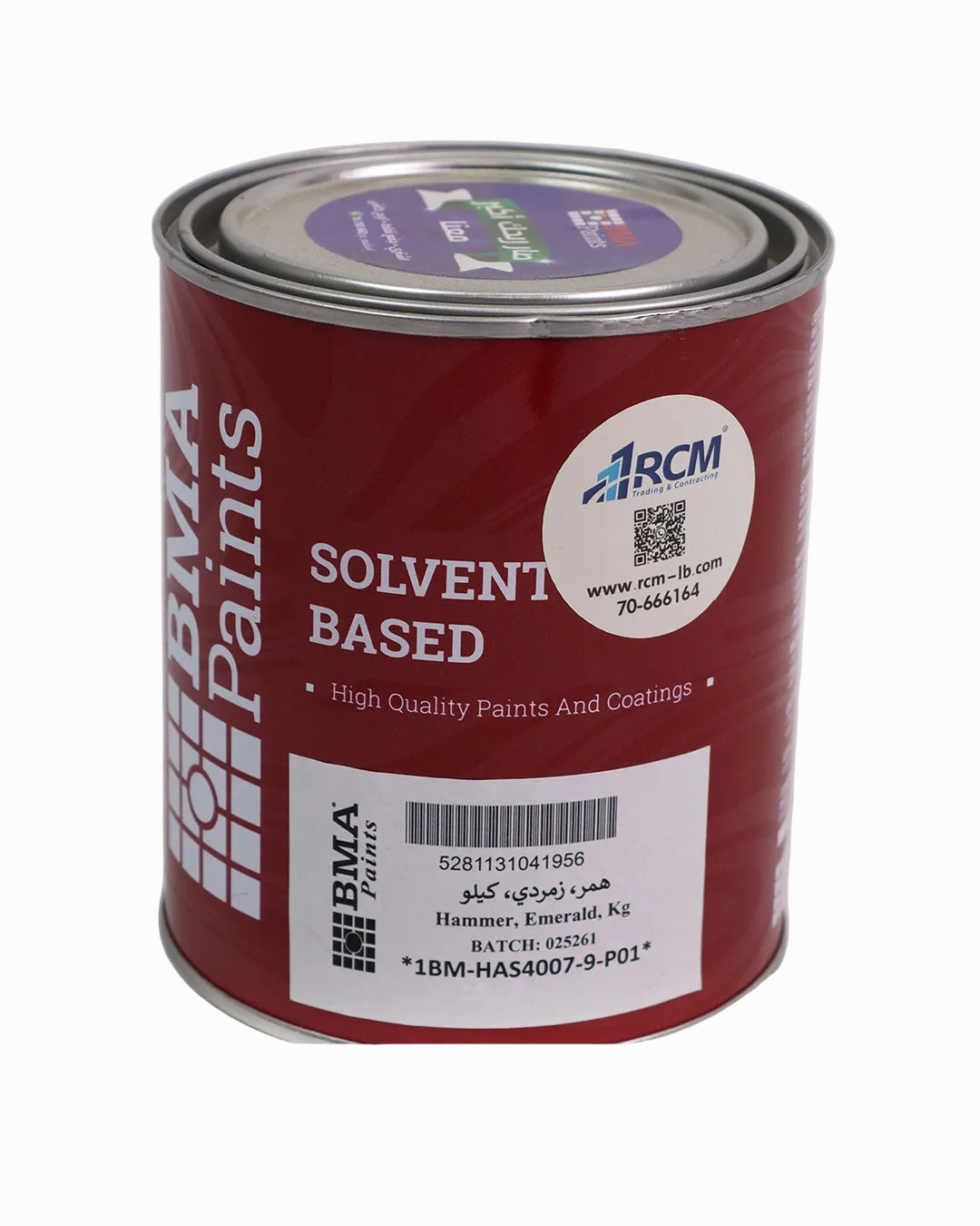 BMA Hammer Finish Paint – Emerald Green, 1 kg