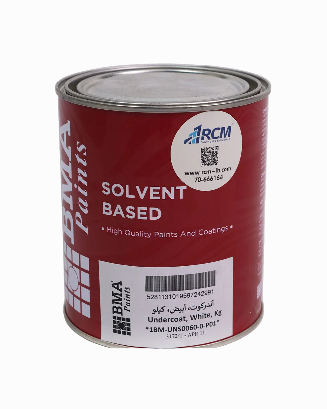 BMA Solvent-Based Undercoat – White, 1 kg