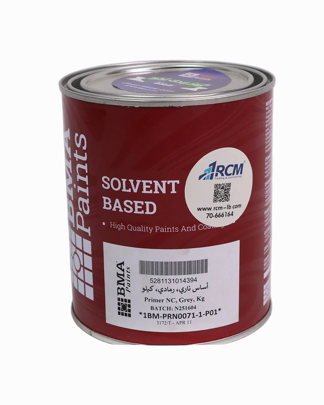 BMA NC Primer – Grey, 1 kg