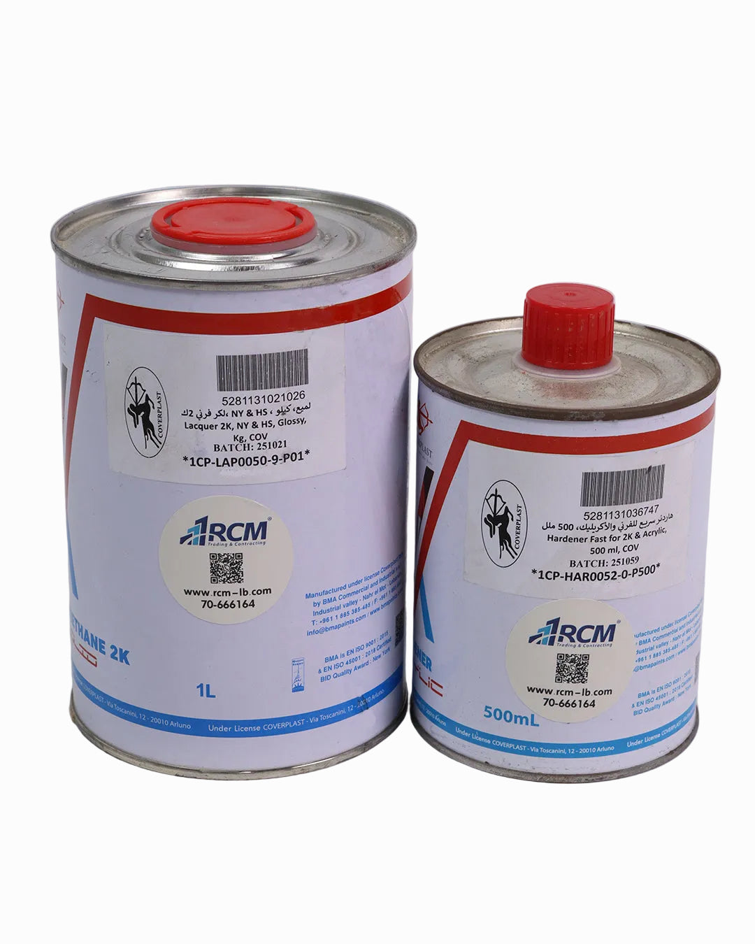 Coverplast 2K High-Solid Gloss Lacquer – 1 kg with 500 ml Fast Hardener