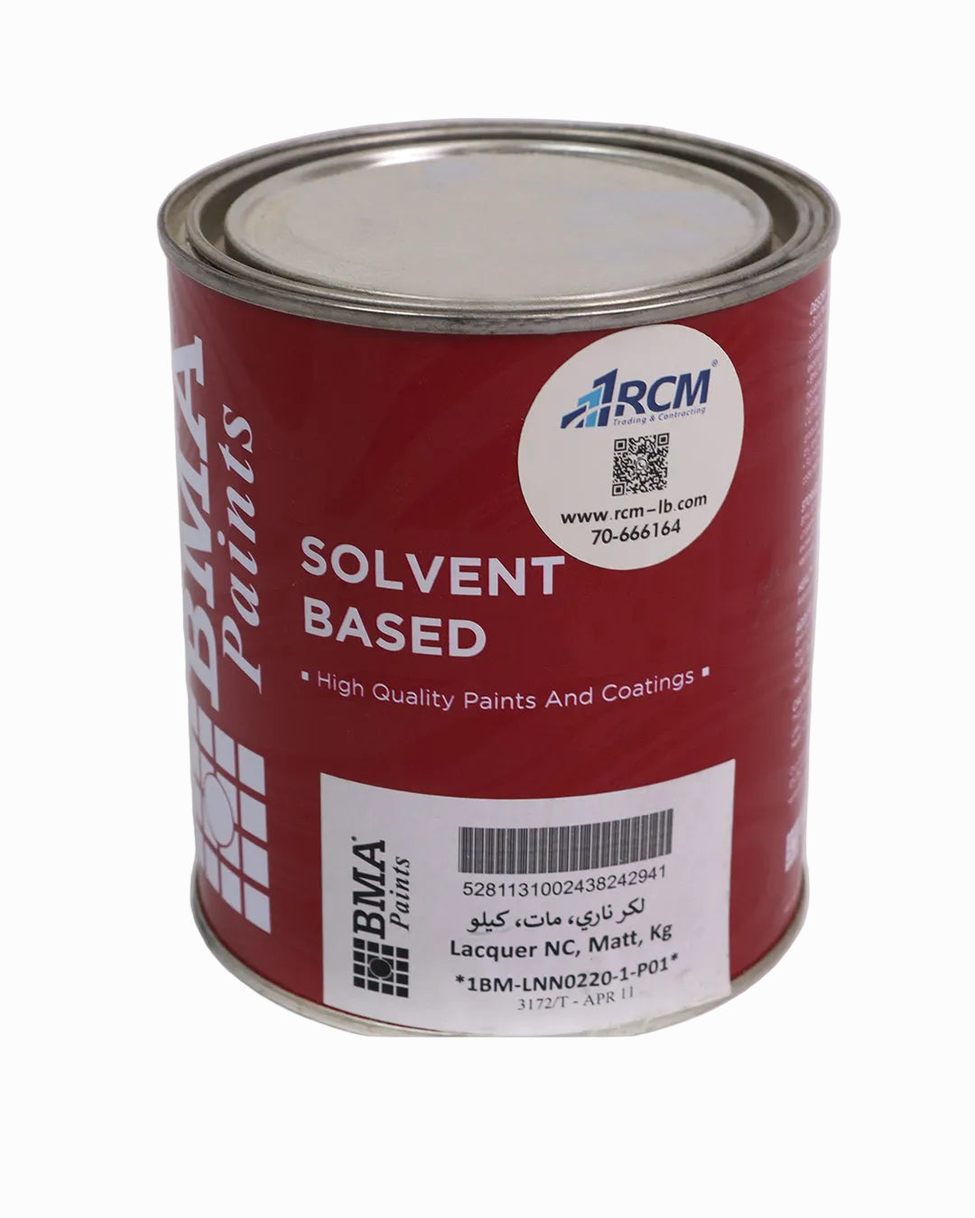 BMA NC Lacquer – Matt Finish, 1 kg