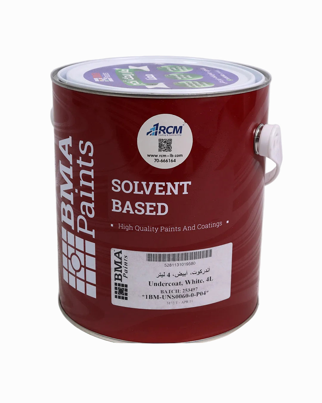 BMA Solvent-Based Undercoat – White, 4 L