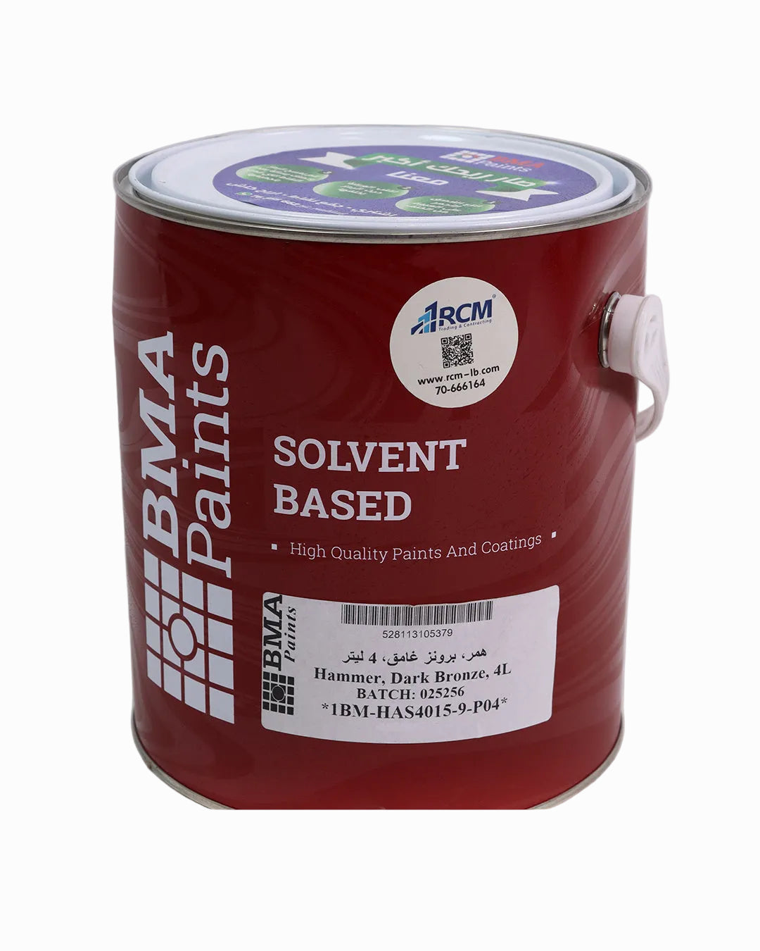 BMA Hammer Finish Paint – Dark Bronze, 4 L