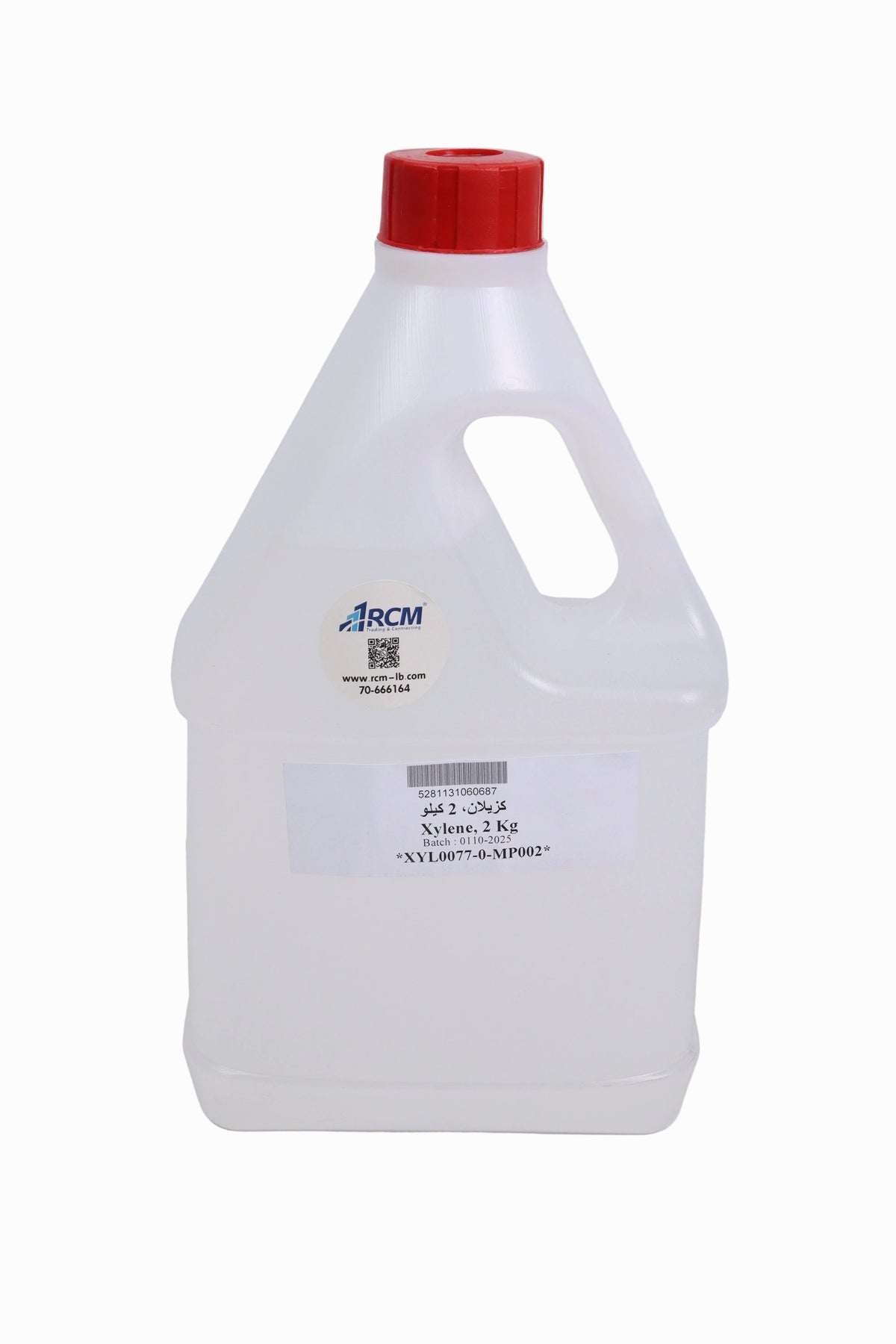 Xylene Solvent – 2 kg