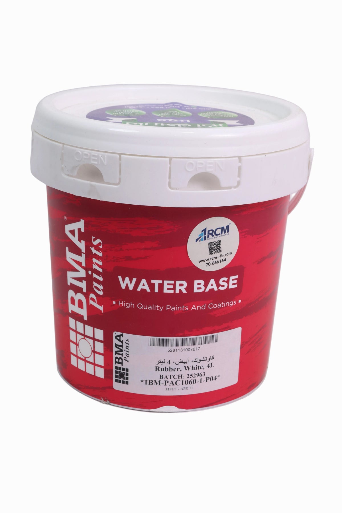BMA Rubber Emulsion Paint – Light Colors