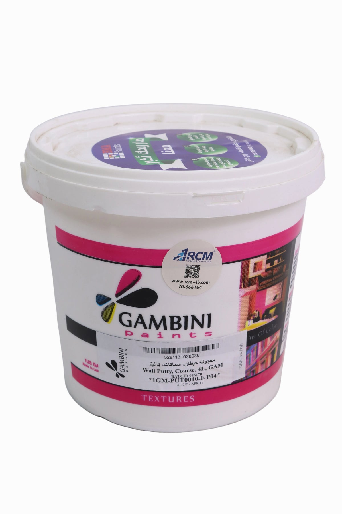 Gambini Extra FillWall Putty – 4 L