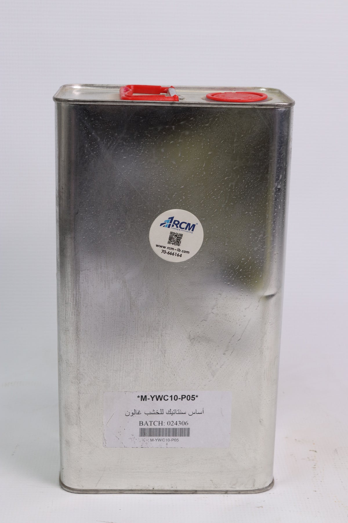 Milesi Synthetic Wood Primer – 1 Gallon
