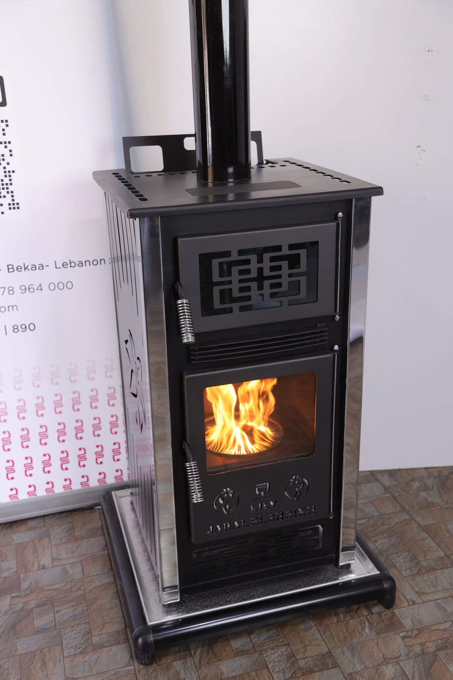 Heating Systems