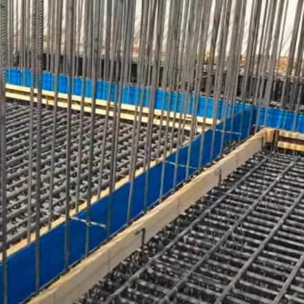 PVC WATERSTOP