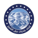 Jabal Sheikh