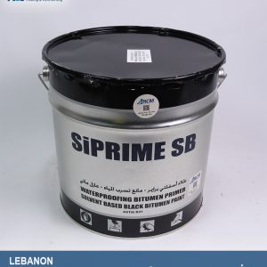 Siprime SB