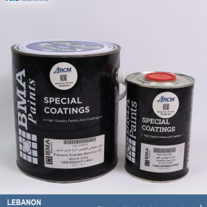 أساس إيبوكسي دارك غراي غالون