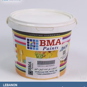 اندركوت أبيض مائي كيلو