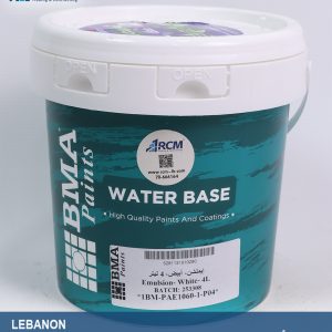 إيملشن أبيض 4 ليتر