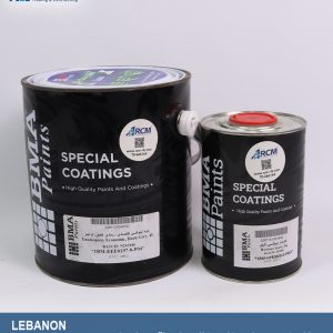 بويا إيبوكسي رمادي غامق