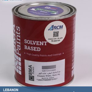 بويا فرشاية مات