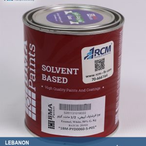 بويا فرشاية أبيض 1/2 مات