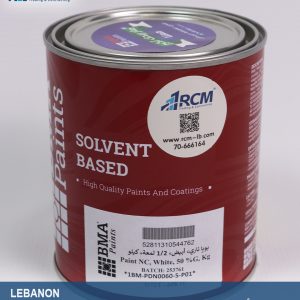 بويا ناري أبيض نصف لمعة كيلو