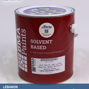 بويا ناري أبيض نصف لمعة 4 ليتر