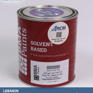 بويا ناري أسود لميع كيلو