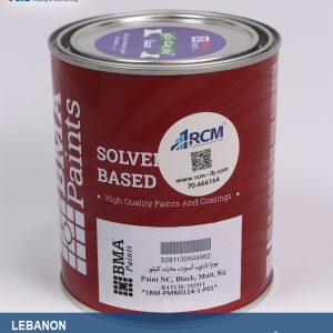 بويا ناري أسود مات ( كيلو)