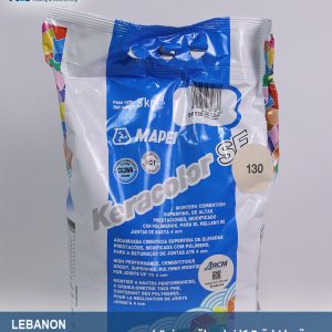 روبة-داخلية