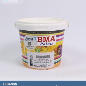 روف كوتنغ لمنع النش