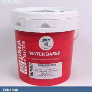 روف كوتنغ رد بريك