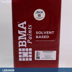 ( 5 ليتر) زيت امبريال