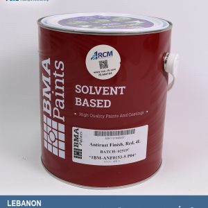 زيرقون احمر لميع ( غالون)