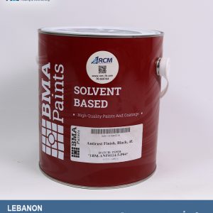 (زيرقون اسود لميع( غالون