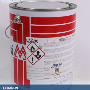 غالون سلر ميلازي ناري