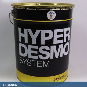 عازل-بوليرثان-25-كغ