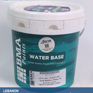 نصف كاوتشوك ابيض 4 ليتر