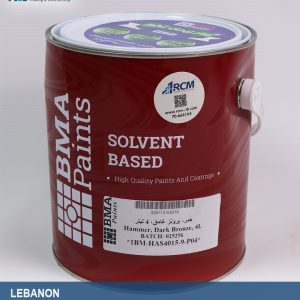 همر بونز غامق 4 ليتر