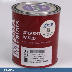 همر زمردي كيلو