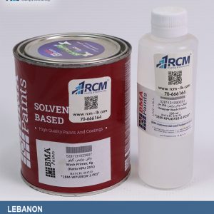 واش برايمر كيلو