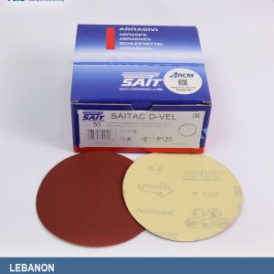 P120-ورق-حف-للصاروخ-صغير