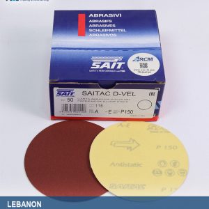 P150-ورق-حف-للصاروخ-صغير