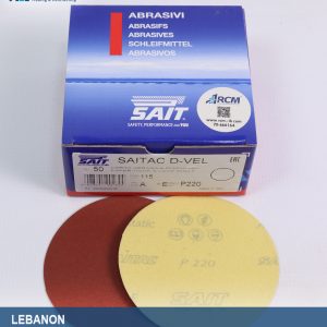 P220-ورق-حف-للصاروخ-صغير