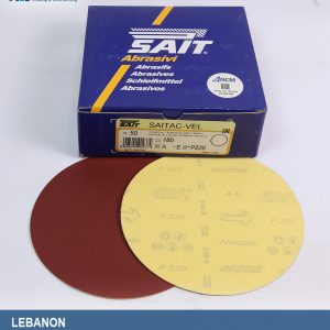 P220-ورق-حف-للصاروخ-كبير