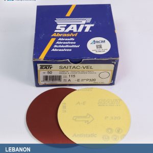 P320-ورق-حف-للصاروخ-صغير