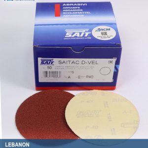 P40-ورق-حف-للصاروخ-صغير