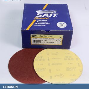 ورق-حف-للصاروخ-كبير