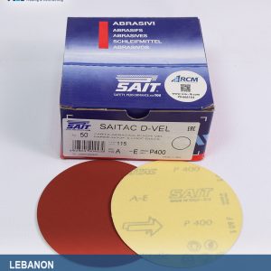 P400-ورق-حف-للصاروخ-صغير