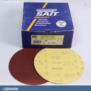 P60-ورق-حف-للصاروخ-كبير