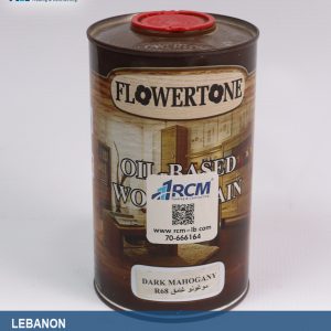 R68-تلوينة-خشب-موغونو-غامق