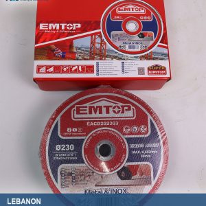 230 mm  ديسك حديد