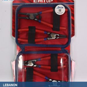 4 pcs  طقم بنسة سكمان