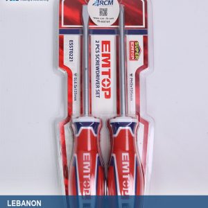 2 pcs  طقم مفك براغي